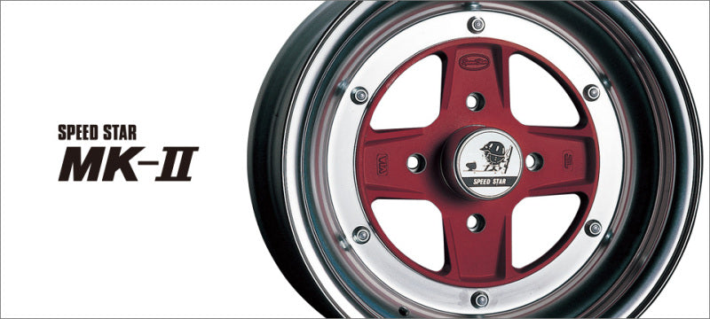 SSR MK-II 15x7 / +25 / 4x100 BP Gold Wheel SPECIAL ORDER-NO CANCELLATION