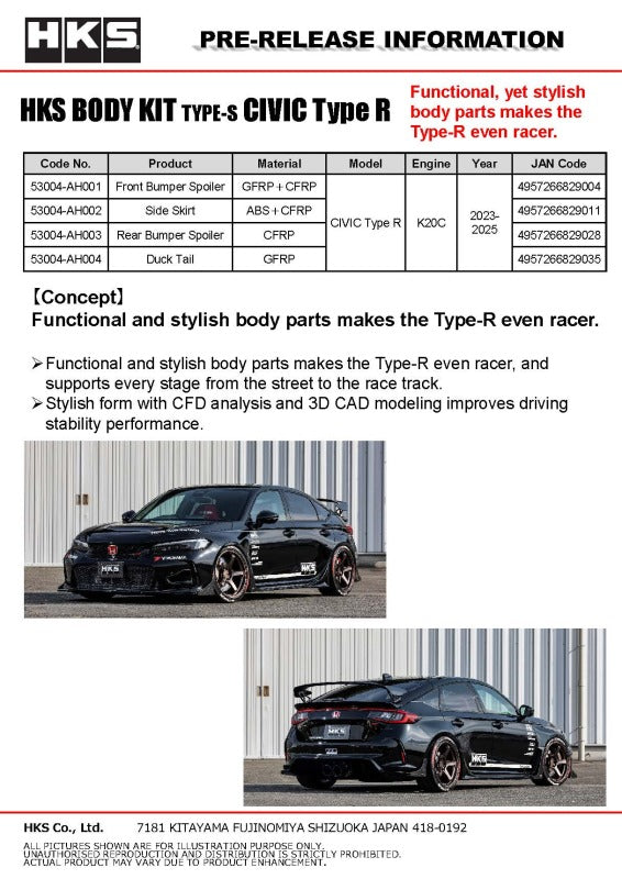 HKS BODY KIT TYPE-S FL5 Duck Tail