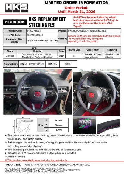 HKS Honda Civic FL5 Replacement Steering Wheel