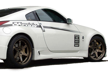 GReddy 03+ 350z Fiberglass Side Skirts (Must Ask/Call to Order)