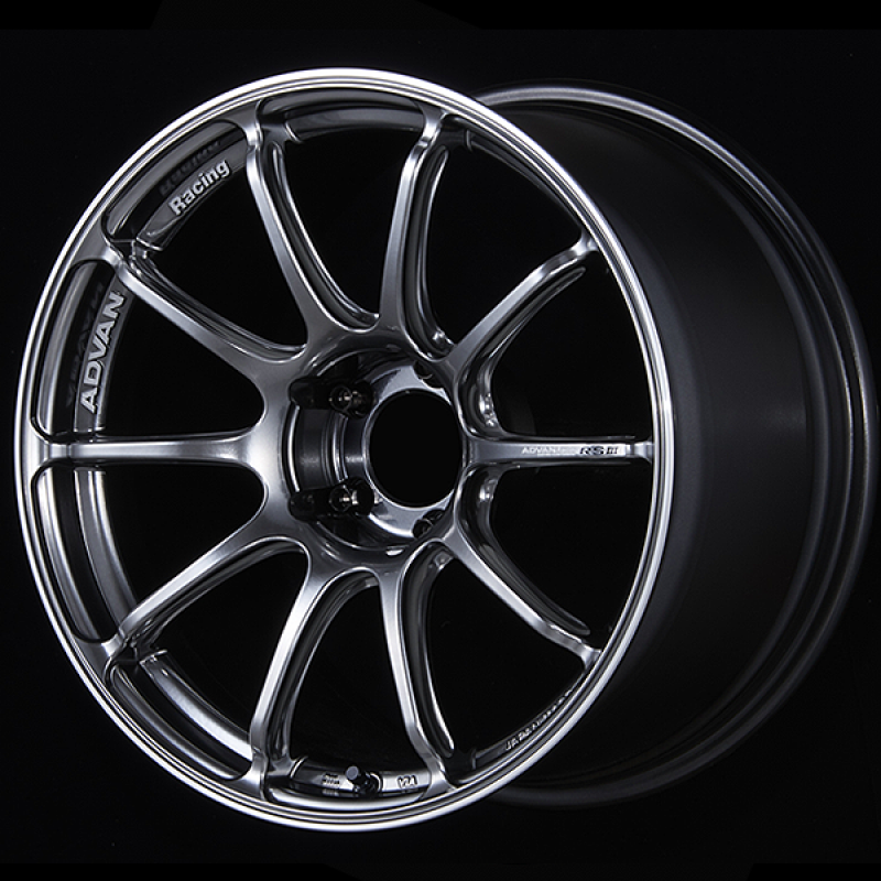 Advan RSIII 18x9.5 / +45 Offset / 5x114.3 / 73mm Bore / Racing Hyper Black and Ring