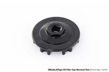 GReddy Type-B Oil Filler Cap Honda - Chrome