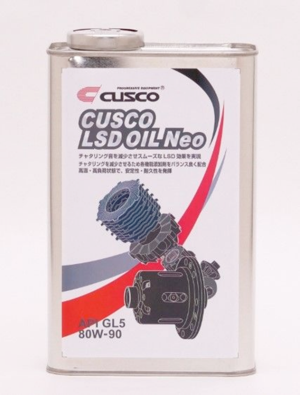 Cusco LSD Oil NEO 80W-90 AP1/GL5 1L Rear OF RWD 4WD (Mineral Non-Synthetic)