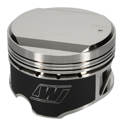 Wiseco Nissan Turbo Dome +14cc 86.5mm Piston Shelf Stock