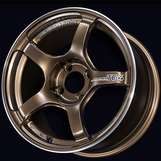 Advan TC4 16x7.5 / +35 Offset / 4x100 / 63mm Bore / Umber Bronze Metallic and Ring