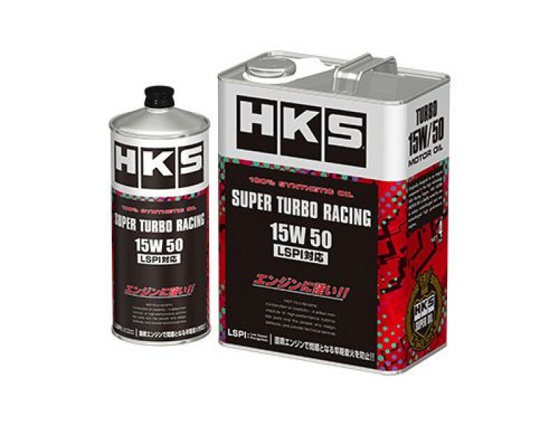 HKS SUPER TURBO RACING 15W50 1L