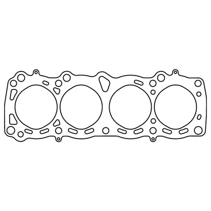 Cometic Nissan E13S/E15ET/E15S/E16i/E16S/E16ST .027in MLS Cylinder Head Gasket - 77mm Bore