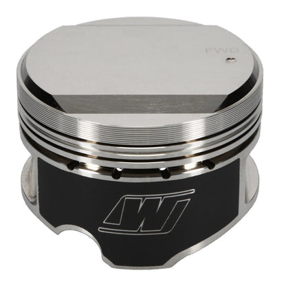 Wiseco Nissan Turbo Dome +14cc 87.5mm Piston Shelf Stock