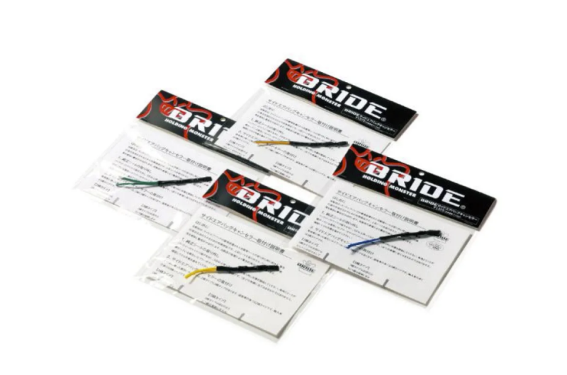 BRIDE- 2.2 Ohms, Seat Side Airbag Canceler Harness For FRS, BRZ, BM, BR, VW, Porsche