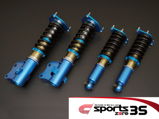 Cusco Mitsubishi Lancer Evolution CT9A (8k Front/5k Rear) Zero-3S Coilovers