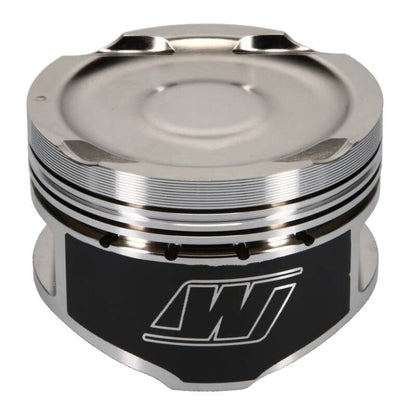 Wiseco Opel Vauxhall C20LET 87.00mm Bore 8:1 CR -13.00 CC Piston - Set of 4