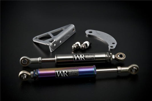 Weapon R 03-06 Hyundai Tiburon V6 NEO TI Torque Damper Kit