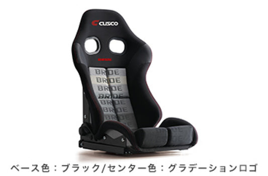 Bride Cusco Stradia III +C - FRP Silver Gradation Shell Stan. Cushion *SO No Cancel/Returns*