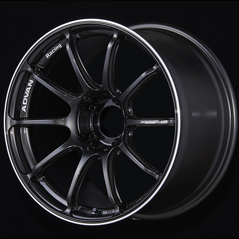 Advan RSIII 19x9.0 / +50 Offset / 5x120 / 72.5mm Bore / Black Gunmetallic and Ring