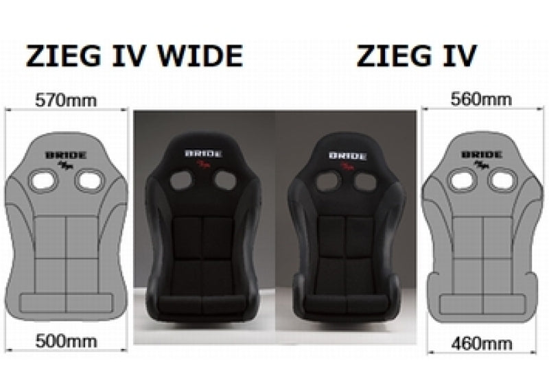 Bride Cusco ZIEG IV - FRP Silver Shell / Black Seat FIA Approved