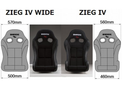Bride Cusco ZIEG IV - FRP Silver Shell / Black Seat FIA Approved