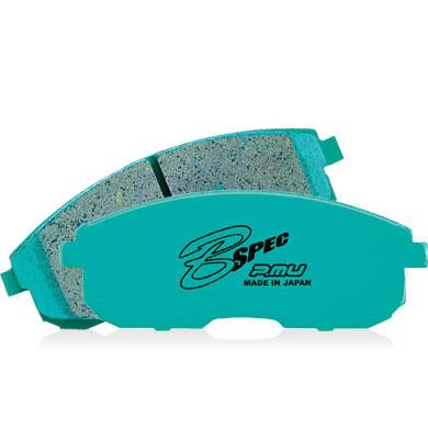 Project Mu 94-01 Honda Civic SI B-FORCE Rear Brake Pads