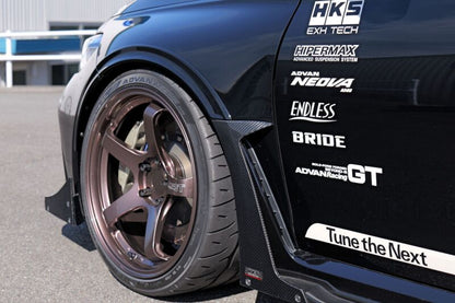 HKS Fender Molding FL5
