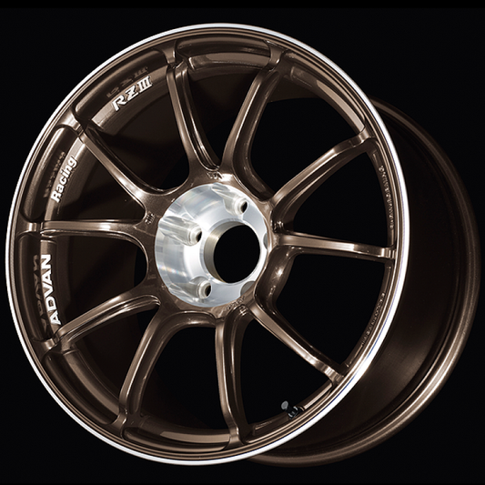 Advan RZIII 18x9.5 / +45 Offset / 5x120 BC / 72.5mm Bore / Umber Bronze Metallic & Diamond Cut