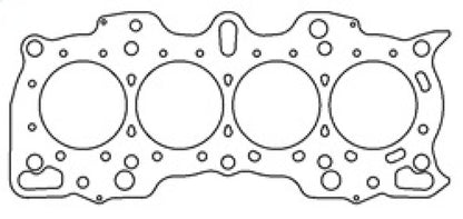 Cometic Honda B20 Vtec 84.5mm bore .060 inch thick MLS headgasket