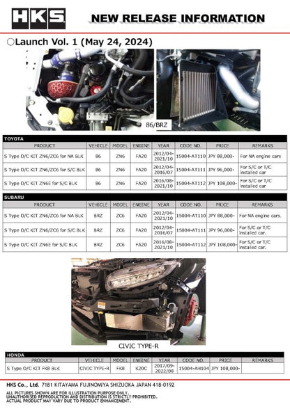 HKS R Type O/C KIT JZX100 BLK
