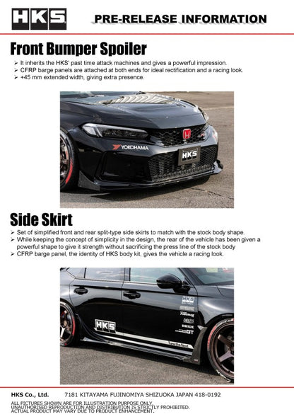 HKS BODY KIT TYPE-S FL5 F-Spoiler
