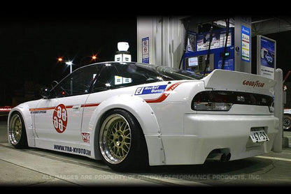 GReddy 89-93 Nissan Silvia 2Dr Rocket Bunny (RPS13) Duck-Tail Wing V1 **Must Ask/Call to Order**