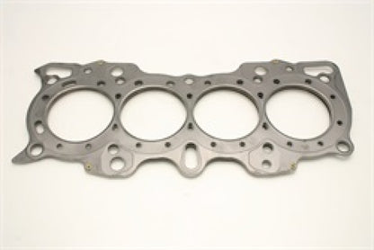 Cometic Honda B20 Vtec 84.5mm bore .060 inch thick MLS headgasket