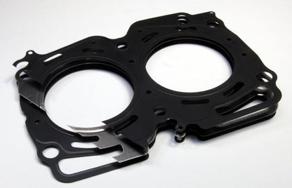Cometic 87-97 Toyota 3S-GE/3S-GTE 86mm Bore .051in MLS Head Gasket