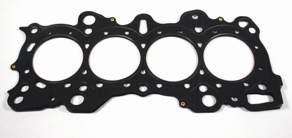 Cometic Nissan SR20DE/DET S14 86mm Bore .060 inch MLS Head Gasket w/ Both Oil Holes