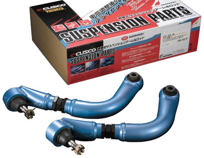 Cusco Camber Adjust Up Arm Rear S14 240SX