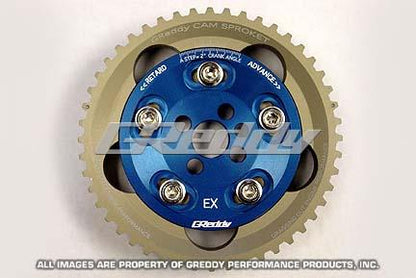 GReddy 89-02 Nissan Skyline GT-R RB26DETT BNR32/BCNR33/BNR34 Adjustable Cam Gear - Exhaust