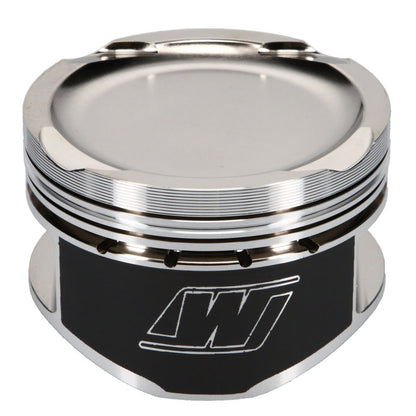 Wiseco Nissan QR25DE Sentra 2.5L 16V 89.00mm Bore - SINGLE Piston