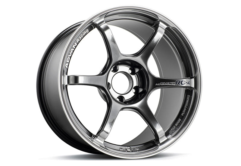 Advan RG-4 18x9.5 +12 5x114.3 Racing Hyper Black and Ring Wheel