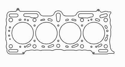 Cometic 88-91 Honda Prelude SI 82mm MLS .045in Head Gasket