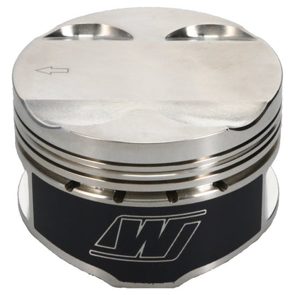 Wiseco Mitsubishi 4G93 81.99mm Std Bore 1.190in CH -2.50 Dome Dish  - Single Piston