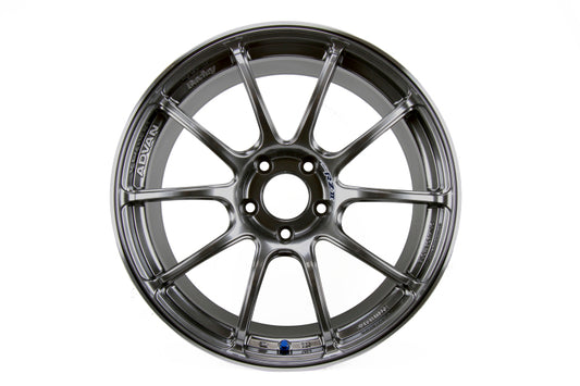 Advan RZII 18x7.5 +48 5x114.3 Racing Hyper Black Wheel