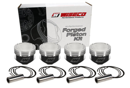 Wiseco CHRY NEON 8.8:1 Turbo 1.236 X 88.0 Piston Shelf Stock