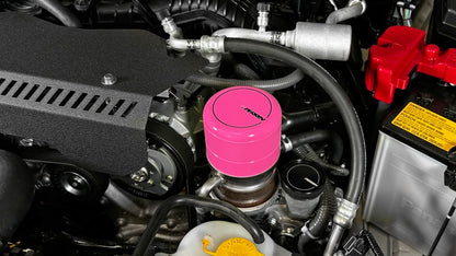 Perrin 2015+ Subaru WRX/STI Oil Filter Cover - Hyper Pink