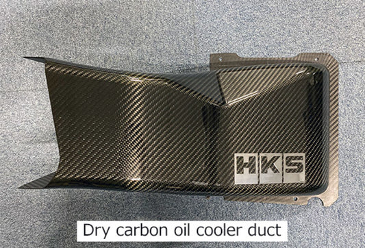 HKS DCT FLUID COOLER R35 GT-R my17