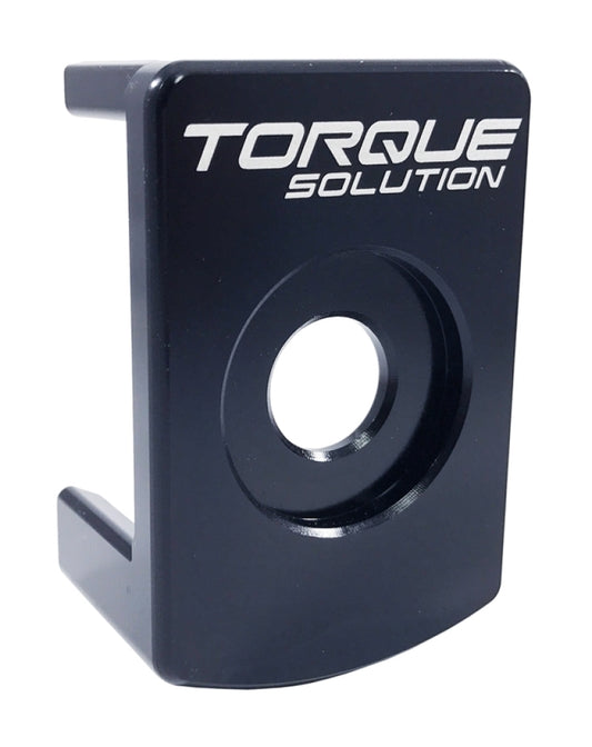 Torque Solution Pendulum (Dog Bone) Billet Insert 09-14 VW MK6 TSI / 09-14 Audi TT/TTS/A3