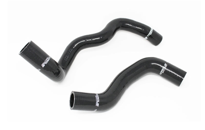 Torque Solution 2016+ Ford Focus RS Silicone Radiator Hose Kit - Black