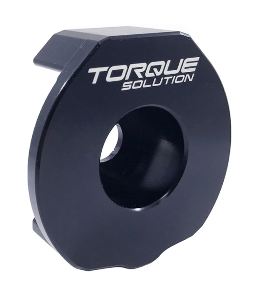 Torque Solution Pendulum (Dog Bone) Billet Insert VW Golf/GTI MK7 (Circle Version)