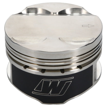 Wiseco Mitsubishi 4G93 81.99mm Std Bore 1.190in CH -2.50 Dome Dish  - Single Piston