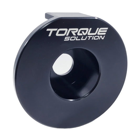 Torque Solution Pendulum (Dog Bone) Billet Insert VW Golf/GTI MK7 (Triangle Version)