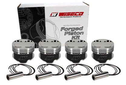 Wiseco Toyota 3SGTE 4v Dished -6cc TURBO 87mm Piston Shelf Stock