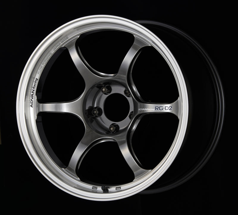 Advan RG-D2 17x9.0 +62 5x114.3 Machining and Racing Hyper Black Wheel