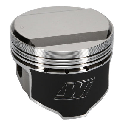 Wiseco Nissan RB2DET Skyline 2.5L 24V 86.25mm Bore .010 Oversized 14cc Dome Piston Shelf Stock Ki