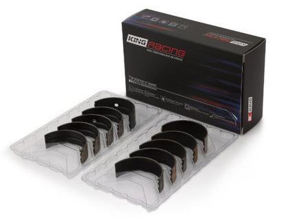 King Engine Bearings Honda H22 50mm Journal Crankshaft Main Bearing Set