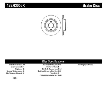 StopTech Drilled Sport Brake Rotor